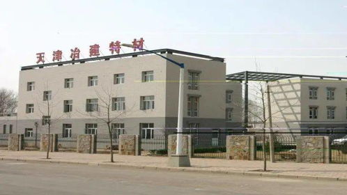 特材公司成功通過中國綠色建材產(chǎn)品認(rèn)證，引領(lǐng)建筑材料綠色轉(zhuǎn)型