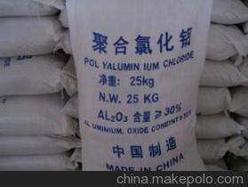 【聚合氯化鋁】價格,廠家,圖片,絮凝劑,徐州市賈汪區堯舜凈水劑加工部-