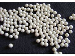 高效吸附劑活性氧化鋁生產廠家開碧源最專業