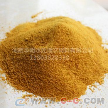 山東廠家出售聚合氯化鋁價(jià)格優(yōu)惠專業(yè)凈水劑 圖片|高清大圖- 中國(guó)制造交易網(wǎng)