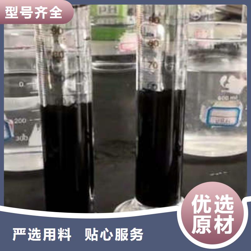 黔西南及周邊地區(qū)醋酸鈉在耐火材料制造中的應(yīng)用與市場(chǎng)動(dòng)態(tài)