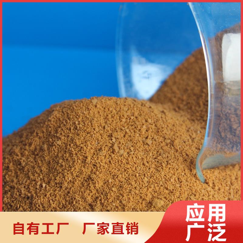 湖南省果殼活性炭與耐火材料制造業(yè)的區(qū)域發(fā)展 以張家界、慈利、桑植、婁底及岳陽為例