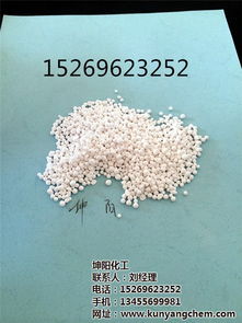 坤陽化工 探索優(yōu)質(zhì)氯化鈣來源，助力耐火材料制造的高清圖解